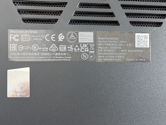 Product image 7 of 7