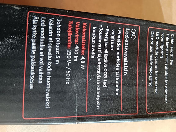 Product image 5 of 5