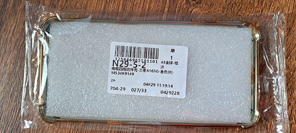 Product image 6 of 7