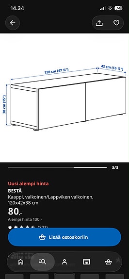 Product image 5 of 7