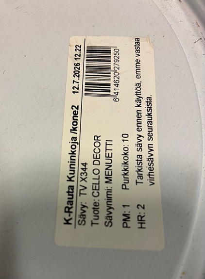 Product image 2 of 3