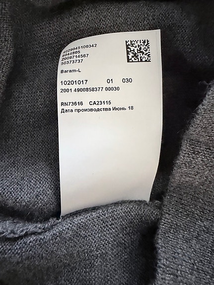 Product image 9 of 9
