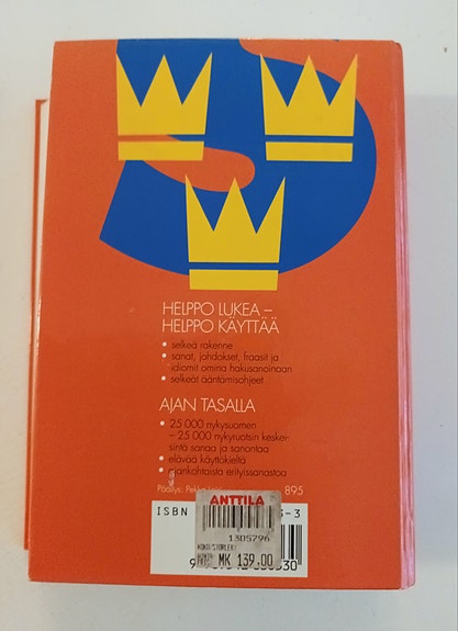 Product image 3 of 8