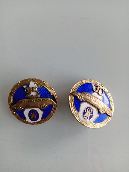 Product image 1 of 3