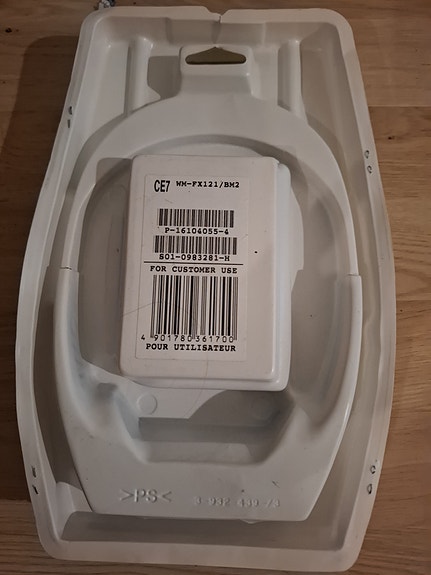 Product image 2 of 2