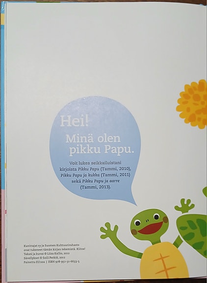 Product image 5 of 7