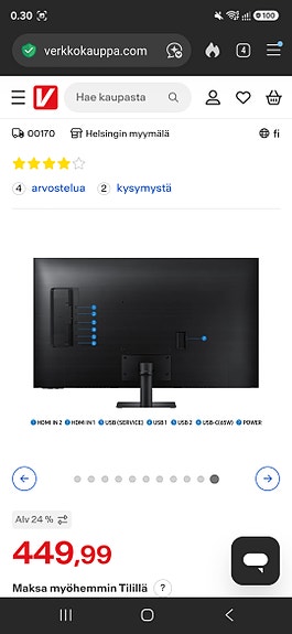 Product image 4 of 4