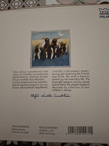 Product image 1 of 5