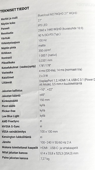 Product image 7 of 7