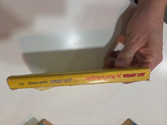 Product image 6 of 7