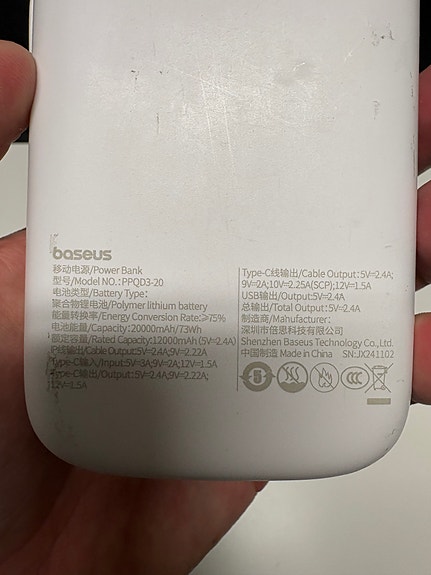 Product image 5 of 5