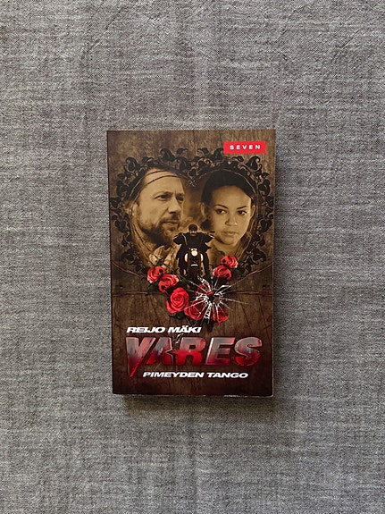 Product image 1 of 3