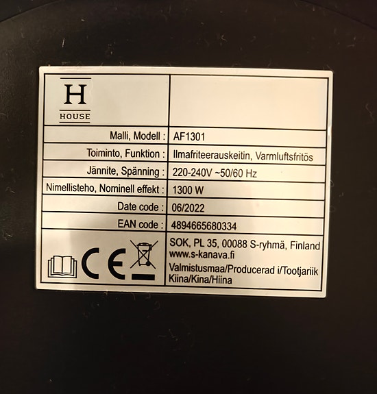 Product image 7 of 7