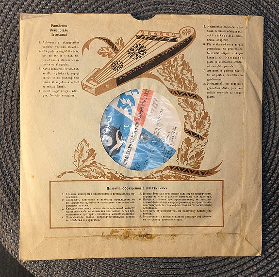 Product image 5 of 5