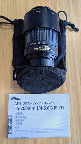 Nikon AF-S DX VR Zoom-Nikkor 55-200mm f4/5.6G IF-ED | Tori