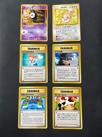 Product image 1 of 10