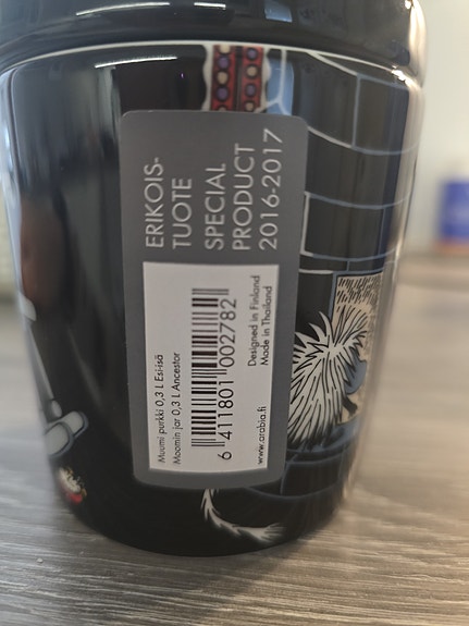 Product image 2 of 7