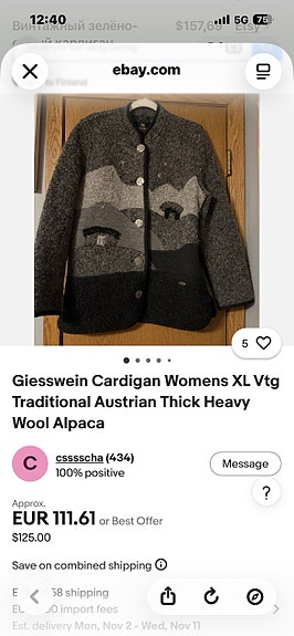 Product image 9 of 9