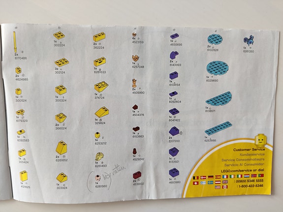 Product image 4 of 6