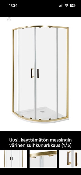 Product image 1 of 3