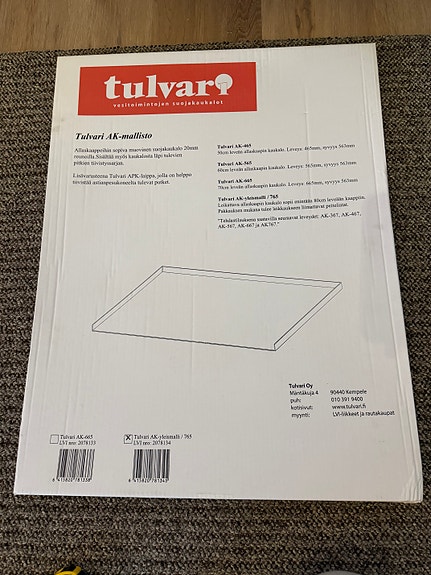 Product image 1 of 3