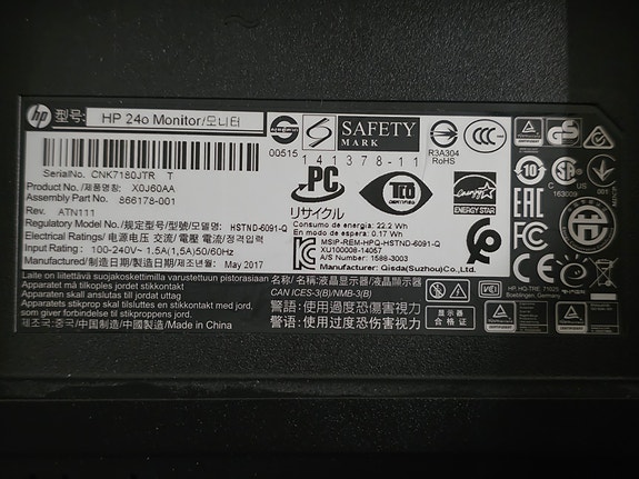 Product image 2 of 4