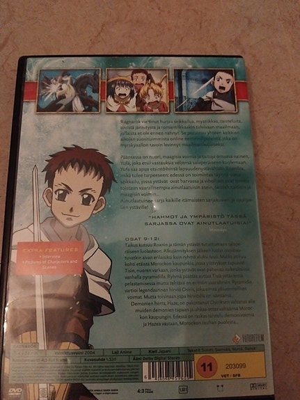 Product image 3 of 4