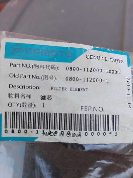 Product image 1 of 7