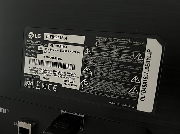 Product image 6 of 7