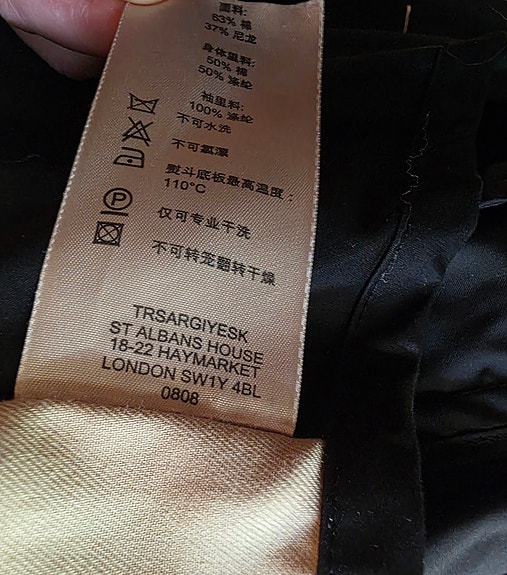 Product image 8 of 10