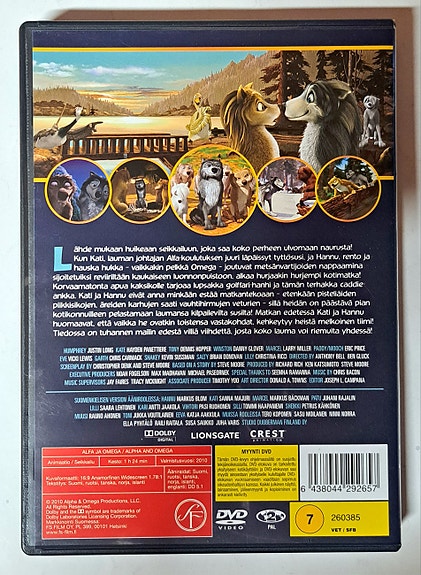 Product image 3 of 10