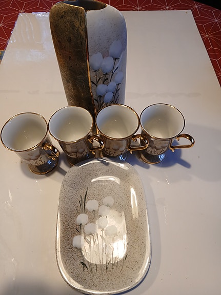 Product image 1 of 7
