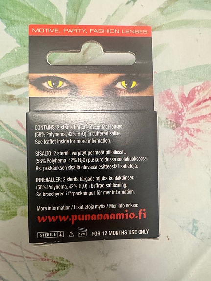 Product image 2 of 7