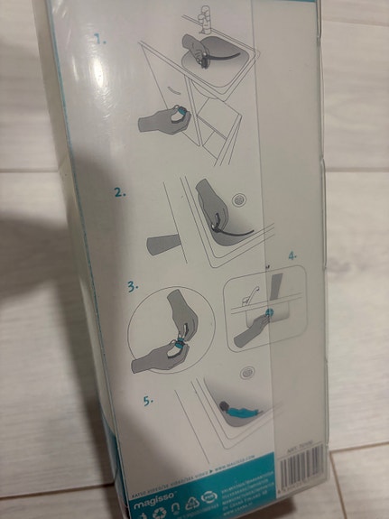 Product image 3 of 5