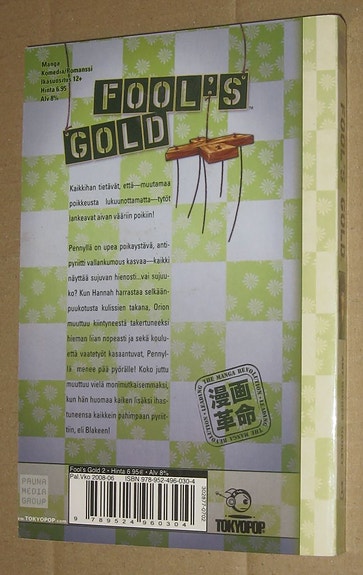 Product image 7 of 10