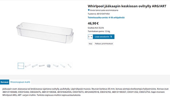 Product image 1 of 4
