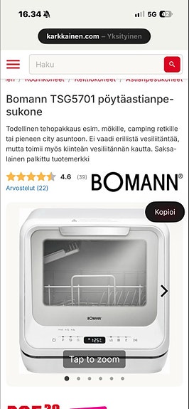 Product image 4 of 5