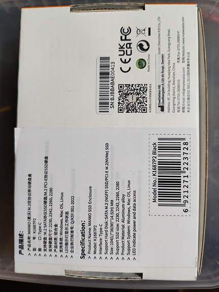Product image 2 of 7