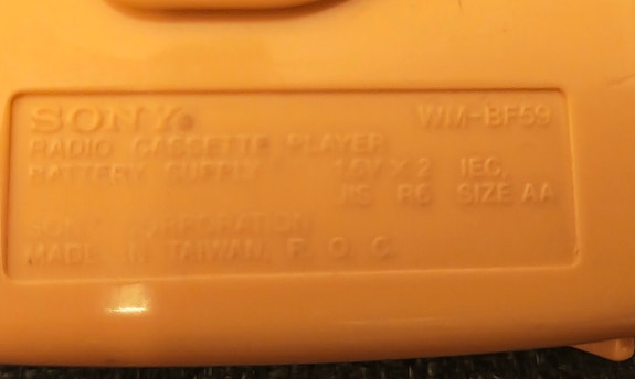 Product image 6 of 7