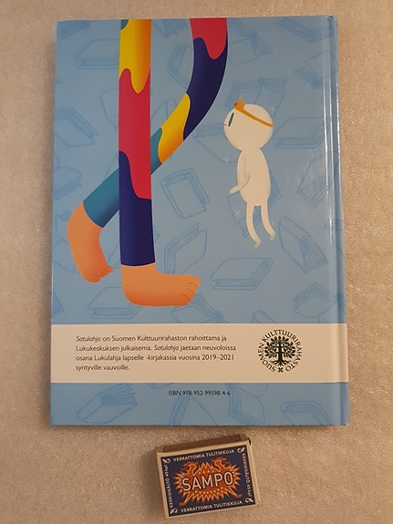 Product image 2 of 4