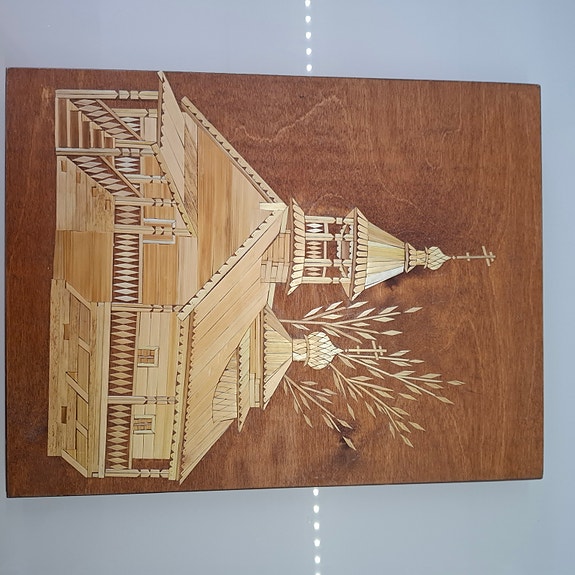 Product image 1 of 3