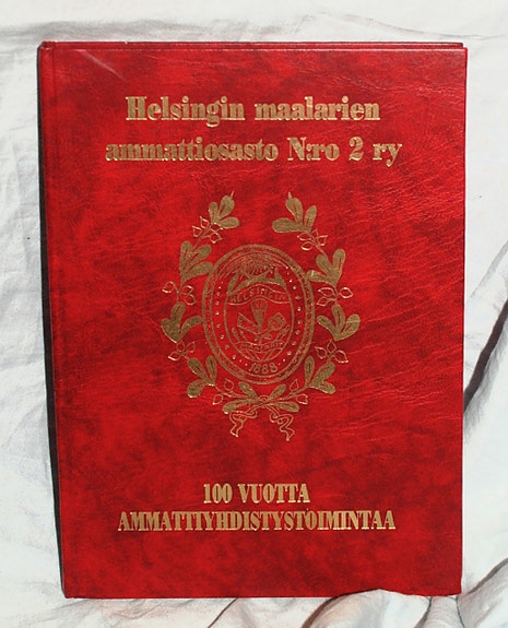 Product image 1 of 3