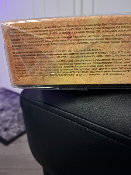 Product image 2 of 10