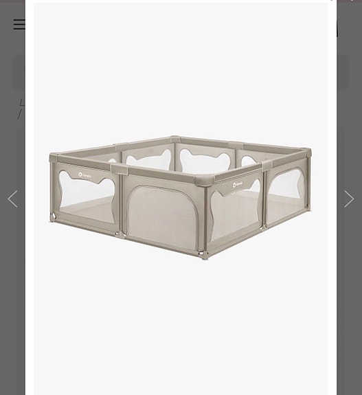 Product image 1 of 10