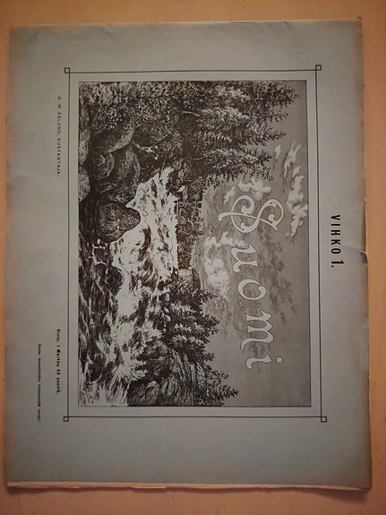 Product image 1 of 7