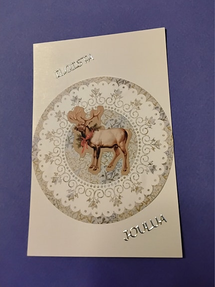 Product image 10 of 21