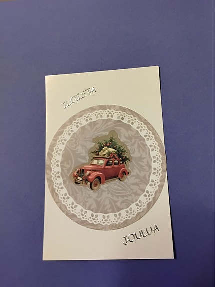 Product image 7 of 21