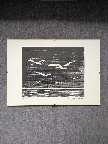 Product image 1 of 5