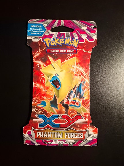 Product image 1 of 5