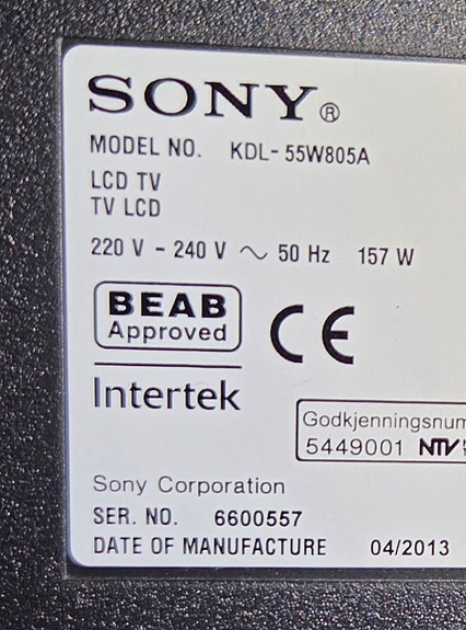 Product image 7 of 8